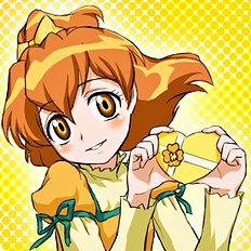 Hajime