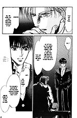Yume No Kodomo Vol.3