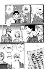 Doushiyoumo Nai Keredo Vol.1