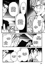 From 701 Gousitsu