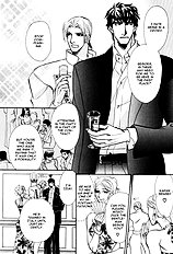 Koibito Wa Body Guard