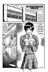 Delusion 7[ENG]