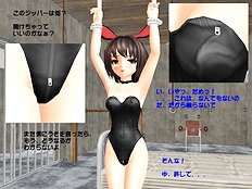 Polygonslaves Haruhi 1