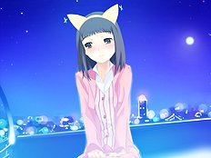Yume Miru Kusuri