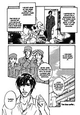 Akutai Wa Toiki To Mazariau