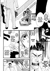 Okane Ga Nai Vol.2