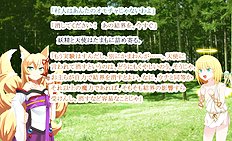 Fabulous outdoor, futanari, group hentai images