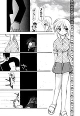 Honoka Na Biyaku