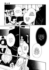 Koi Cha No Osahou Vol.2