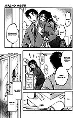Honeymoon Salad V02 Chp 9 To 11[ENG]