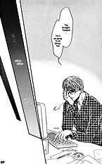 Yume No Kodomo Vol.3