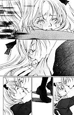 Houkago Hokenshitsu Vol.1
