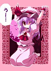 Hasumi Milk