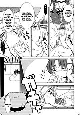 Bloom Human -Serving- [ENG] DESUDESU