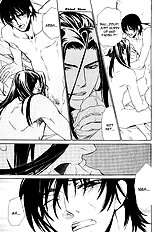 Koigatari Raiseihen Vol.1