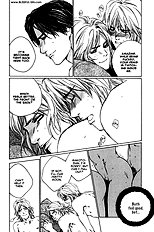 Ikenai Otoko Vol.1
