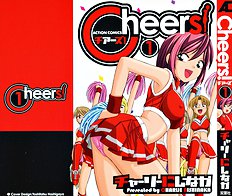 Cheers! Vol. 1