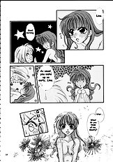 Slayers Tiny