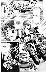 A-G Super Erotic 5
