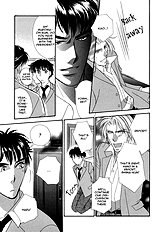 Chikashitsu Himitsu Club