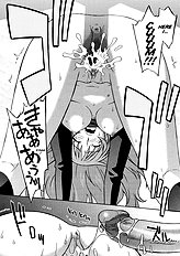 Please Miss Yuri[ENG]