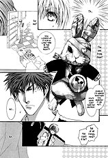 Okane Ga Nai Vol.6