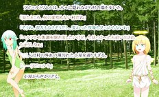 Fabulous outdoor, futanari, group hentai images