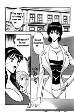 Pururun Seminar 1
