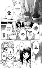 Teacher's Pet [Aihara Miki][ENG]