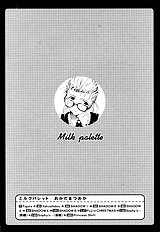 Milk Palette