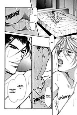From 701 Gousitsu