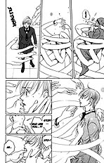 Houkago Hokenshitsu Vol.1