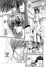 Okane Ga Nai Vol.6