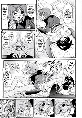Burning!! 3