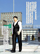 Oniichan to Watashi