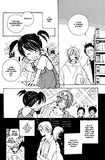 Kodomo No Iibun Vol.1