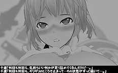 3D Image Set 9