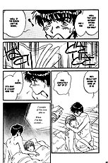 Yume No Kodomo Vol.4