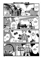 Inu To Omawarisan