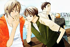 Kodomo Wa Tomaranai Vol.1