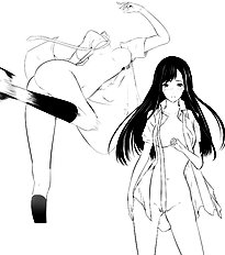 Shima Syu