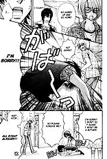 Love Stage