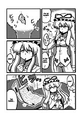 Shameimaru The Sweet Aya Folding Book (Circle Nurumaya)[ENG]