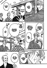 Yome Ni Konai Ka Vol.2