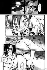 Cu-Little Bakanya～