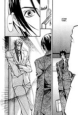 From 701 Gousitsu