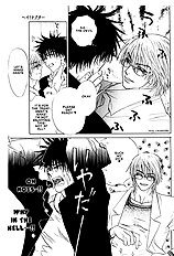 Hey! Doctor Chapter 2 ENG