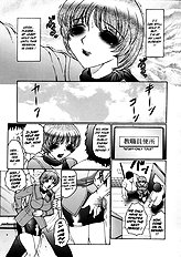 Orgamania Ch.4-7 [fuusen club][ENG]