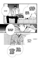 From Dusk Till Dawn Vol.1