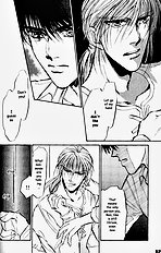 Yume No Kodomo Vol.2